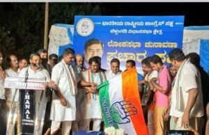 ಕಣಿಯೂರು ಬಿ ಜೆ ಪಿ ಬೂತ್ ಸಮಿತಿ ಅಧ್ಯಕ್ಷ ಕಾಂಗ್ರೇಸ್ ಸೇರ್ಪಡೆ