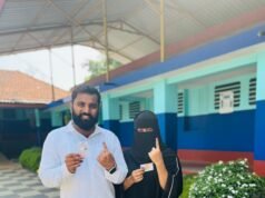 ಎಸ್.ಡಿ.ಪಿ.ಐ ಮುಖಂಡರಿಂದ ಮತದಾನ