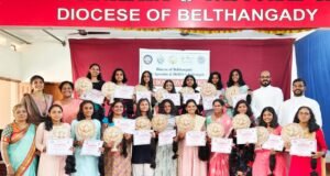 ಬೆಳ್ತಂಗಡಿ ಧರ್ಮಪ್ರಾಂತ್ಯ ಕೇಶದಾನ ಕಾರ್ಯಕ್ರಮ: