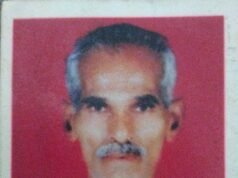 ಬಂದಾರು: ಹಿರಿಯ ಕಾಂಗ್ರೇಸ್ ಮುಂದಾಳು ಲಿಂಗಪ್ಪ ಗೌಡ ನಿಧನ