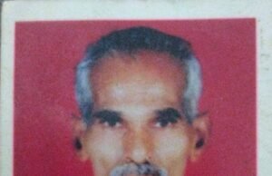 ಬಂದಾರು: ಹಿರಿಯ ಕಾಂಗ್ರೇಸ್ ಮುಂದಾಳು ಲಿಂಗಪ್ಪ ಗೌಡ ನಿಧನ