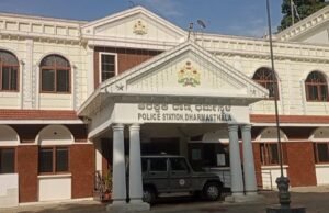 ಯಾತ್ರಾರ್ಥಿ ಮಹಿಳೆಯ ಬ್ಯಾಗಿನಿಂದ ಎರಡು ಲಕ್ಷ ಮೌಲ್ಯದ ಚಿನ್ನಾಭರಣ ಹಾಗೂ ನಗದು ಕಳವು; ಧರ್ಮಸ್ಥಳ ಠಾಣೆಯಲ್ಲಿ ಪ್ರಕರಣ ದಾಖಲು