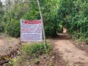ಮೂಲಭೂತ ಸೌಲಭ್ಯಗಳಿಂದ ವಂಚಿತ ಆದಿವಾಸಿಗಳಿಂದ ನೋಟಾ ಅಭಿಯಾನ
