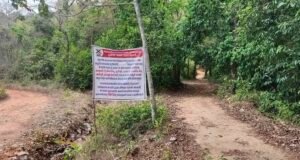 ಮೂಲಭೂತ ಸೌಲಭ್ಯಗಳಿಂದ ವಂಚಿತ ಆದಿವಾಸಿಗಳಿಂದ ನೋಟಾ ಅಭಿಯಾನ