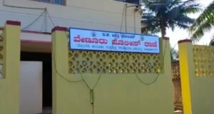 ಅನಾರೋಗ್ಯ ಪೀಡಿತ ವ್ಯಕ್ತಿ ಚರಂಡಿಗೆ ಬಿದ್ದು ಸಾವು