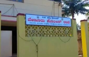 ಅನಾರೋಗ್ಯ ಪೀಡಿತ ವ್ಯಕ್ತಿ ಚರಂಡಿಗೆ ಬಿದ್ದು ಸಾವು