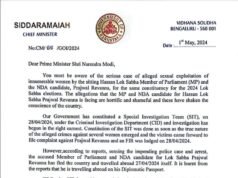 ಪ್ರಜ್ವಲ್ ರೇವಣ್ಣ ಪಾಸ್ ಪೋರ್ಟ್ ರದ್ದು ಮಾಡಿ ಮೋದಿಗೆ ಸಿದ್ದರಾಮಯ್ಯ ಪತ್ರ