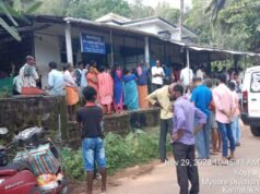 ಮಲೆಬೆಟ್ಟು ಹಾಲು ಉತ್ಪಾದಕರ ಸಹಕಾರ ಸಂಘದ ಆಡಳಿತ ಮಂಡಳಿ ವಜಾ, ಆಡಳಿತಾಧಿಕಾರಿ ನೇಮಿಸಿ ಆದೇಶ