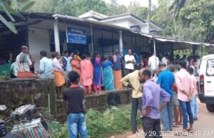 ಮಲೆಬೆಟ್ಟು ಹಾಲು ಉತ್ಪಾದಕರ ಸಹಕಾರ ಸಂಘದ ಆಡಳಿತ ಮಂಡಳಿ ವಜಾ, ಆಡಳಿತಾಧಿಕಾರಿ ನೇಮಿಸಿ ಆದೇಶ