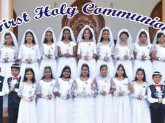 ಬೆಳ್ತಂಗಡಿ ಸಂತ ಲಾರೆನ್ಸ್ ಕ್ಯಾಥೆಡ್ರಲ್ ಚರ್ಚ್ ನಲ್ಲಿ ಮೇ 4ರಂದು 22ಮಕ್ಕಳಿಗೆ ಪವಿತ್ರ ಪರಮ ಪ್ರಸಾದ