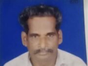 ಹೇಡ್ಯ ನಿವಾಸಿ ಎಸ್..ಪಿ ಮ್ಯಾಥ್ಯೂ ನಿಧನ