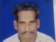 ಹೇಡ್ಯ ನಿವಾಸಿ ಎಸ್..ಪಿ ಮ್ಯಾಥ್ಯೂ ನಿಧನ