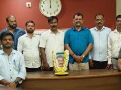 ತಾಲೂಕು ಪತ್ರಕರ್ತರ ಸಂಘದ ವತಿಯಿಂದ ವಸಂತ ಬಂಗೇರರಿಗೆ ನುಡಿ ನಮನ
