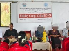 ಡಿ. ಕೆ.ಆರ್.ಡಿ.ಎಸ್ – ಮಕ್ಕಳ ಶಿಬಿರ ಚಿಲಿಪಿಲಿ-2024