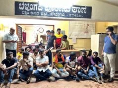 ಮೇಲಂತಬೆಟ್ಟು ಅಕ್ರಮ ಕಲ್ಲಿನ ಕೋರೆಗೆ ದಾಳಿ; ಯುವಮೋರ್ಚಾ ಅಧ್ಯಕ್ಷ ಶಶಿರಾಜ್ ಶೆಟ್ಟಿ ಬಂಧನ, ಠಾಣೆಯ ಎದುರು ಪ್ರತಿಭಟನೆ