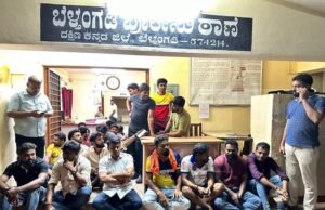 ಮೇಲಂತಬೆಟ್ಟು ಅಕ್ರಮ ಕಲ್ಲಿನ ಕೋರೆಗೆ ದಾಳಿ; ಯುವಮೋರ್ಚಾ ಅಧ್ಯಕ್ಷ ಶಶಿರಾಜ್ ಶೆಟ್ಟಿ ಬಂಧನ, ಠಾಣೆಯ ಎದುರು ಪ್ರತಿಭಟನೆ