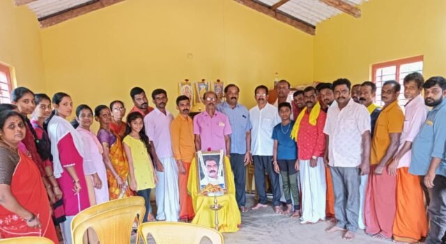 ಶ್ರೀ ಗುರುನಾರಾಯಣ ಸ್ವಾಮಿ ಸೇವಾ ಸಂಘ ತೋಟತ್ತಾಡಿ ಇದರ ವತಿಯಿಂದ ವಸಂತ ಬಂಗೇರರಿಗೆ ನುಡಿನಮನ