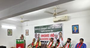ಬೆಳ್ತಂಗಡಿಯಲ್ಲಿ ಎಸ್.ಡಿ.ಪಿ.ಐ ಪಕ್ಷದ ವತಿಯಿಂದ ಲೀಡರ್ಸ್ ಮೀಟ್ ಕಾರ್ಯಕ್ರಮ.