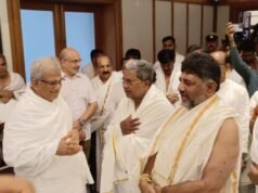 ಶ್ರೀಕ್ಷೇತ್ರ ಧರ್ಮಸ್ಥಳಕ್ಕೆ ಸಿ.ಎಂ ಡಿ.ಸಿ ಎಂ ಭೇಟಿ