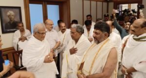ಶ್ರೀಕ್ಷೇತ್ರ ಧರ್ಮಸ್ಥಳಕ್ಕೆ ಸಿ.ಎಂ ಡಿ.ಸಿ ಎಂ ಭೇಟಿ