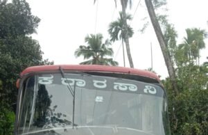 ಕೊಯ್ಯೂರು ಸೇತುವೆ ತಡೆಗೋಡೆಗೆ ಬಸ್ ಡಿಕ್ಕಿ ; ಪ್ರಯಾಣಿಕರು ಅಪಾಯದಿಂದ ಪಾರು