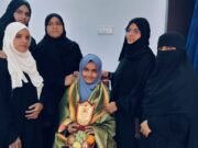 ವಿಮೆನ್ ಇಂಡಿಯಾ ಮೂವ್ಮೆಂಟ್ ಬೆಳ್ತಂಗಡಿ ವತಿಯಿಂದ ಎಸ್.ಎಸ್.ಎಲ್.ಸಿ ಉತ್ತಮ ಅಂಕ ಪಡೆದ ಬೆಳ್ತಂಗಡಿ ವಿದ್ಯಾರ್ಥಿ ಸಿಮ್ರಾ ಪರ್ವೀನ್ ಳಿಗೆ ಸನ್ಮಾನ