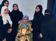 ವಿಮೆನ್ ಇಂಡಿಯಾ ಮೂವ್ಮೆಂಟ್ ಬೆಳ್ತಂಗಡಿ ವತಿಯಿಂದ ಎಸ್.ಎಸ್.ಎಲ್.ಸಿ ಉತ್ತಮ ಅಂಕ ಪಡೆದ ಬೆಳ್ತಂಗಡಿ ವಿದ್ಯಾರ್ಥಿ ಸಿಮ್ರಾ ಪರ್ವೀನ್ ಳಿಗೆ ಸನ್ಮಾನ