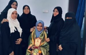 ವಿಮೆನ್ ಇಂಡಿಯಾ ಮೂವ್ಮೆಂಟ್ ಬೆಳ್ತಂಗಡಿ ವತಿಯಿಂದ ಎಸ್.ಎಸ್.ಎಲ್.ಸಿ ಉತ್ತಮ ಅಂಕ ಪಡೆದ ಬೆಳ್ತಂಗಡಿ ವಿದ್ಯಾರ್ಥಿ ಸಿಮ್ರಾ ಪರ್ವೀನ್ ಳಿಗೆ ಸನ್ಮಾನ