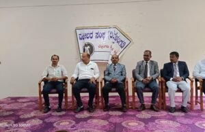 ಹಿರಿಯ ಶ್ರೇಣಿ ನ್ಯಾಯಾಧೀಶರಿಗೆ ಸ್ವಾಗತ ಸಮಾರಂಭ