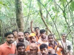 ಶಿಬಾಜೆಯಲ್ಲಿ ಕಾಡಿಗೆ ಹೋಗಿ ನಾಪತ್ತೆಯಾಗಿದ್ದ ವ್ಯಕ್ತಿ 6ದಿನಗಳ ಬಳಿಕ ಪತ್ತೆ