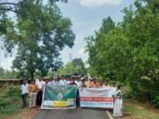 ಯುವ ಸಮುದಾಯ ತಂಬಾಕು ಸೇವನೆ ಯಂತಹ ದುಶ್ಚಟಗಳಿಗೆ ಬಲಿಯಾಗಬಾರದು. ಜನ ಜಾಗೃತಿ ವೇದಿಕೆ ಮಾಜಿ ಅಧ್ಯಕ್ಷರ. ಪಿ. ಕೆ ರಾಜು ಪೂಜಾರಿ