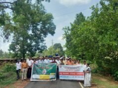 ಯುವ ಸಮುದಾಯ ತಂಬಾಕು ಸೇವನೆ ಯಂತಹ ದುಶ್ಚಟಗಳಿಗೆ ಬಲಿಯಾಗಬಾರದು. ಜನ ಜಾಗೃತಿ ವೇದಿಕೆ ಮಾಜಿ ಅಧ್ಯಕ್ಷರ. ಪಿ. ಕೆ ರಾಜು ಪೂಜಾರಿ