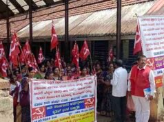 ಭಾರತ್ ಬೀಡಿ ಕಂಪೆನಿ ವಿರುದ್ದ ಹೋರಾಟ; ತಾತ್ಕಾಲಿಕವಾಗಿ ಮುಷ್ಕರ ಹಿಂಪಡೆದ ಕಾರ್ಮಿಕರು