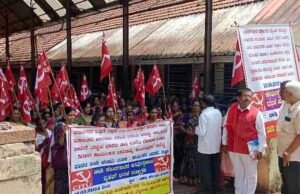 ಭಾರತ್ ಬೀಡಿ ಕಂಪೆನಿ ಎದುರು ಕಾರ್ಮಿಕರ ಅನಿರ್ಧಿಷ್ಟ ಧರಣಿ ಆರಂಭ