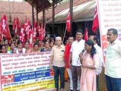 ಬೆಳ್ತಂಗಡಿಯಲ್ಲಿ ಬೀಡಿ ಕಾರ್ಮಿಕರ ಪ್ರತಿಭಟನೆ ರಾತ್ರಿಯೂ ಮುಂದುವರಿದ ಧರಣಿ