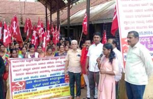 ಬೆಳ್ತಂಗಡಿಯಲ್ಲಿ ಬೀಡಿ ಕಾರ್ಮಿಕರ ಪ್ರತಿಭಟನೆ ರಾತ್ರಿಯೂ ಮುಂದುವರಿದ ಧರಣಿ