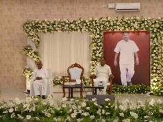 ಬೆಳ್ತಂಗಡಿ ಬಸ್ ನಿಲ್ದಾಣಕ್ಕೆ ವಸಂತ ಬಂಗೇರರ ಹೆಸರು ಸಿ.ಎಂ ಸಿದ್ದರಾಮಯ್ಯ ಘೋಷಣೆ