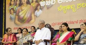 ಅಖಿಲ ಕರ್ನಾಟಕ ಜೈನ ಮಹಿಳಾ ಒಕ್ಕೂಟ: ರಜತ ಮಹೋತ್ಸವ ಧರ್ಮಸ್ಥಳದಲ್ಲಿ ಉದ್ಘಾಟನೆ, “ಮಹಿಳೆಯರಿಗೆ ಪುರುಷರಿಂದ ಆಶ್ರಯ ಬೇಕಾಗಿಲ್ಲ, ಸಕಾಲಿಕ ಪ್ರೋತ್ಸಾಹ ಬೇಕಾಗಿದೆ” ಡಾ.ಹೆಗ್ಗಡೆ