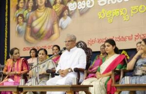 ಅಖಿಲ ಕರ್ನಾಟಕ ಜೈನ ಮಹಿಳಾ ಒಕ್ಕೂಟ: ರಜತ ಮಹೋತ್ಸವ ಧರ್ಮಸ್ಥಳದಲ್ಲಿ ಉದ್ಘಾಟನೆ, “ಮಹಿಳೆಯರಿಗೆ ಪುರುಷರಿಂದ ಆಶ್ರಯ ಬೇಕಾಗಿಲ್ಲ, ಸಕಾಲಿಕ ಪ್ರೋತ್ಸಾಹ ಬೇಕಾಗಿದೆ” ಡಾ.ಹೆಗ್ಗಡೆ