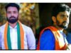 ಅಕ್ರಮ ಕಲ್ಲು ಗಣಿಗಾರಿಕೆ ಯುವಮೋರ್ಚಾ ಮುಖಂಡ ಪ್ರಮೋದ್ ಹಾಗೂ ಶಶಿರಾಜ್ ಶೆಟ್ಟಿ ವಿರುದ್ದ ಪ್ರಕರಣ ದಾಖಲು
