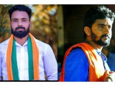 ಅಕ್ರಮ ಕಲ್ಲು ಗಣಿಗಾರಿಕೆ ಯುವಮೋರ್ಚಾ ಮುಖಂಡ ಪ್ರಮೋದ್ ಹಾಗೂ ಶಶಿರಾಜ್ ಶೆಟ್ಟಿ ವಿರುದ್ದ ಪ್ರಕರಣ ದಾಖಲು