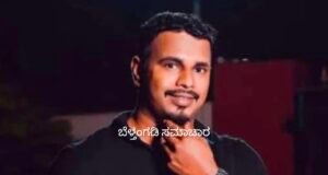 ರಸ್ತೆ ಅಪಘಾತ ತೋಟತ್ತಾಡಿಯ ಯುವಕ ಸಾವು