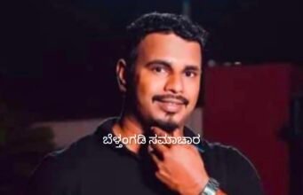 ರಸ್ತೆ ಅಪಘಾತ ತೋಟತ್ತಾಡಿಯ ಯುವಕ ಸಾವು