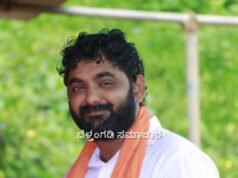 ಬೆಳ್ತಂಗಡಿ : ನಂದಿಬೆಟ್ಟದಲ್ಲಿ ಮನೆಯ ಕೆರೆಗೆ ಜಾರಿ ಬಿದ್ದು ನವ ವಿವಾಹಿತ ಸಾವು