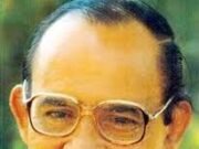 ಹಿರಿಯ ಜಾನಪದ ವಿದ್ವಾಂಸ ಪಾಲ್ತಾಡಿ ರಾಮಕೃಷ್ಣ ಆಚಾರ್ ನಿಧನ