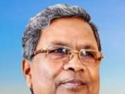 ವಸಂತ ಬಂಗೇರರಿಗೆ ನುಡಿನಮನ ಕಾರ್ಯಕ್ರಮ ಸಿ.ಎಂ, ಡಿ.ಸಿ.ಎಂ ಸೇರಿದಂತೆ ಹಲವರು ಗಣ್ಯರು ಭಾಗಿ