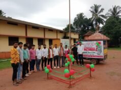 ಮದ್ದಡ್ಕ ಎಸ್ ಡಿ ಪಿ ಐ ಸಂಸ್ಥಾಪನ ದಿನಾಚರಣೆ