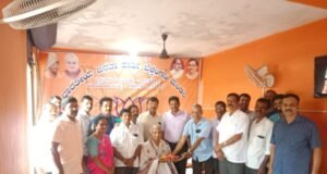 ಸಹಕಾರ ಭಾರತಿಯ ಬೆಳ್ತಂಗಡಿ ತಾಲೂಕು ಸಮಿತಿ ಸಭೆ