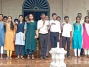 ಕೆ ಪಿ ಎಸ್ ಪುಂಜಾಲಕಟ್ಟೆ ಪ್ರೌಢಶಾಲಾ ವಿಭಾಗ : ವಿದ್ಯಾರ್ಥಿ ಸರಕಾರಕ್ಕೆ ಪ್ರಮಾಣವಚನ ಬೋಧನೆ