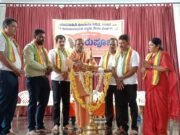 ಶ್ರೀ ನಾರಾಯಣ ಗುರುಗಳು ಇಡೀ ಜಗತ್ತೇ ಸ್ವೀಕರಿಸಿದ ಮಹಾಗುರುಗಳು- ಶ್ರೀ ಶ್ರೀ ಸತ್ಯಾನಂದ ತೀರ್ಥ ಸ್ವಾಮೀಜಿ.